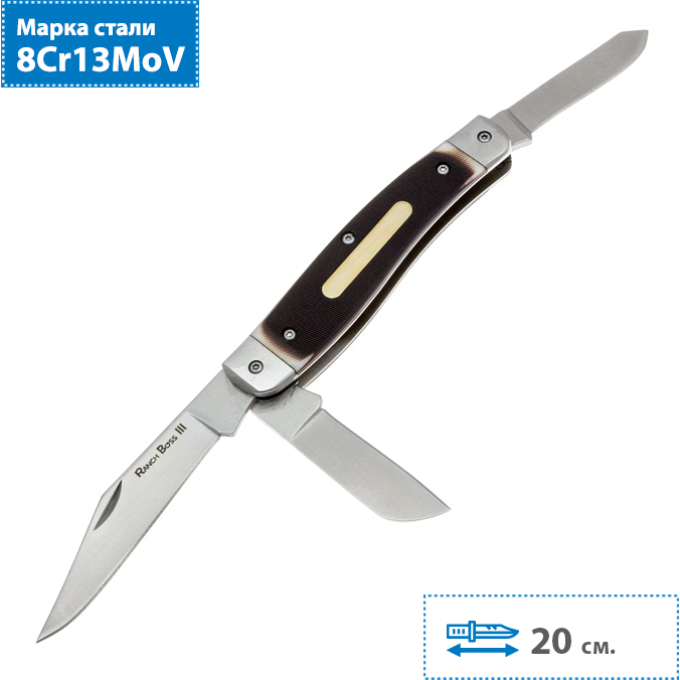 Складной нож COLD STEEL RANCH BOSS III FL-STKMN CS_FL-STKMN
